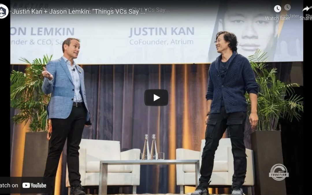 Dear SaaStr:  What Happens After You Raise Venture Capital for the First Time?
